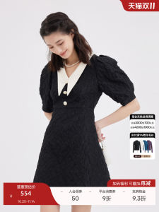 OBEG Elegant Womens Dress Spring Summer Black Dress Court Style V-neck High Waist Bubble Sleeve Short Skirt Polyester Nylon