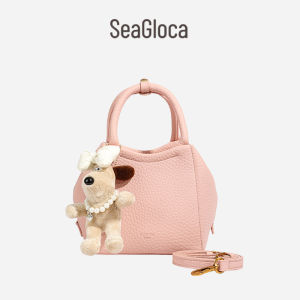 SeaGloca Korean Stylish Minimalist Versatile Portable Shoulder Bag Crossbody Bag For Woman