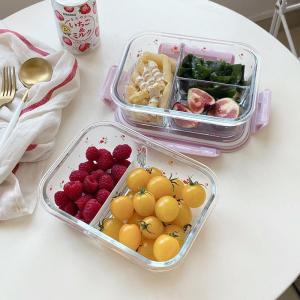 Ins Small Floral Glass Microwave Safe Sealed Food Storage Box with Dividers Cover for Picnic Lunchbox Fruit Preservation Container