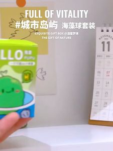 【KenCo】มาริโมะ ขวดอะคริลิค เหมาะสำหรับให้เป็นของขวัญสำหรับคนที่รัก Marimo