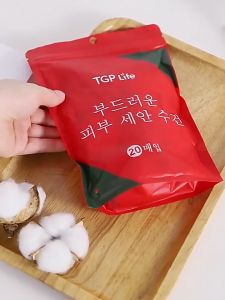 CAREHUB - Disposable Portable Cotton Compressed Face Towel Candy Size