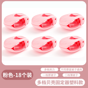 Invisible Safety Needle-Free Bedding Corner Clip Winter Quilt Holder Duvet Cover Anti-Loss Household Organizer Plastic Material