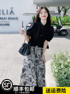 New Chinese Style Set Womens Summer Unique Beautiful Watercolor Silk Chiffon Half Skirt Two Piece Set Fashionable Ensemble