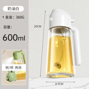 Modern Simple Glass Oil Bottle Home Kitchen Storage Container Non-Drip Oil Pouring Bottle Kitchen Cooking Utensil Storage Jar