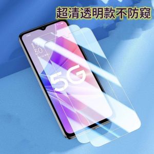 Vivo Y93 Privacy Screen Protector Anti Blue Light Tempered Glass Film Y93S Eye Protection Steal Glare Mobile Phone Screen Guard