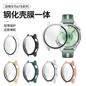 Huawei Watch4Pro GT6 Full Cover Silicone Protective Case Watch5 TPU Integrated Soft Shell Sports Smartwatch Cover GT4Pro New Model
