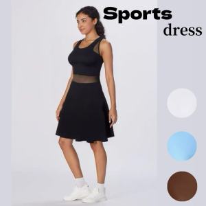 Pure Color Sports Dress Backless Vest Dress Fitness Separate with Chest Pad Womens Sleeveless Work out Dress