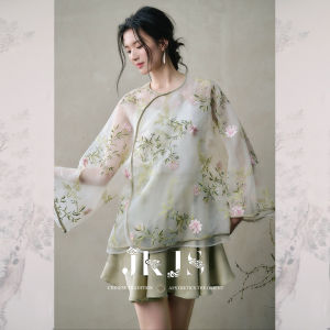 JK＆JS | Luxurious Lightweight Embroidered Shirt Jacket