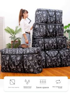 AIYANG | Durable Moving Storage Bag
