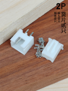 Straight Pin Socket Connector XH2.54 Wire Terminal Connector Plug And Play Electronic Component Market High Quality
