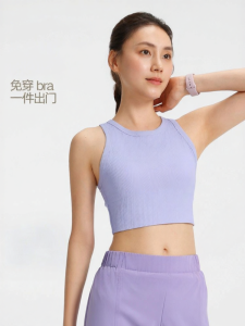 VFU | Medium Impact Shockproof and Supportive Sports Bra