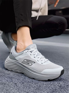 Skechers | Height Increasing Cushioned Thick Sole Running Shoes