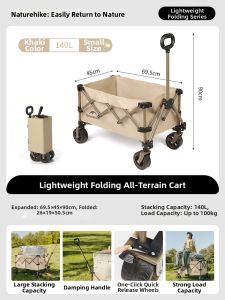 NatureHike | Folding Camp Cart For Outdoor Activities