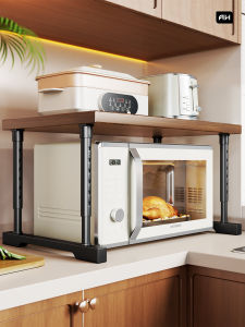 Adjustable Multipurpose Storage Rack