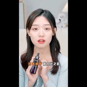 【Hot】LOreal Youth Code Ferment Pre-essence Lifting Firming Moisturizing Anti-aging Moisturizing Serum 75ml