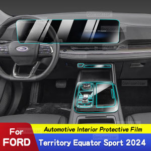 For Ford Territory 2024 Equator Sport Gearbox Panel Dashboard Navigation Automotive Interior Protective Film TPU Anti-Scratch