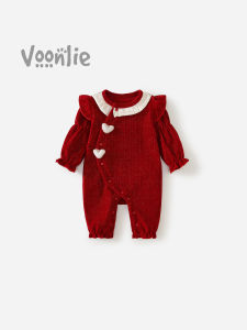 VOONLIE | Bodysuit Phong Cách Công Chúa cho Các Sự Kiện Đặc Biệt