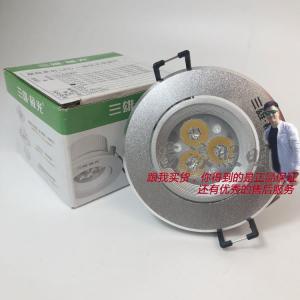 Silver Adjustable Entrance Hall Wall Picture Lamp Bullseye Ceiling Spotlight 3W Hole 6.5cm 7.5cm Hole Lamp Home Decor Lighting