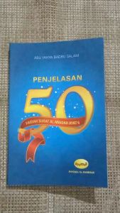 Buku Penjelasan 50 Faidah Surat Al-Maidah Ayat 6 - Pustaka Al-Bashirah