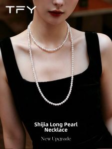 TFY | Vintage Stackable Long Pearl Necklace