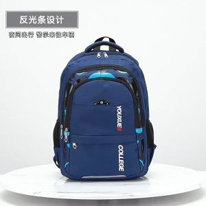 กระเป๋าสะพายหลัง ความจุสูง กระเป๋านักเรียน ความนิยม กระเป๋านักเรียนประถม ทนทาน 6กระเป๋านักเรียนมัธยม กระเป๋านักเรียนมัธยม กระเป๋าสะพายหลังนักเรียน กระเป๋านักเรียน ประถม Pink School Backpack - Lazada