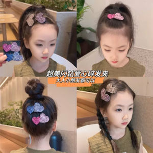 Kids Cute Rhinestone Love Heart-Shaped Hairpin Side Clip 2024 New Arrival Little Girl Side Shredded Hair Bangs Clip Headdress BB Clip