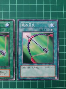 YUGIOH Japanese VOL DL2-060 银之弓矢 Silver Bow and Arrow (N) 60%80%