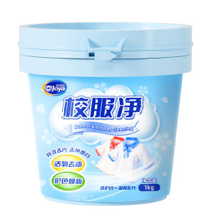 Joya | Strong Descaling Washer Cleaner
