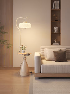 RIYUE | Retro Cream Tone Floor Lamp with Storage