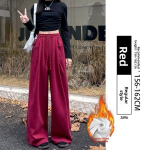YAYANGREN | American Casual Loose Fit Pants High Waist Sporty