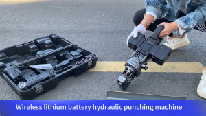 🏆 42V Cordless Hydraulic Punching Machine 2200W Battery Powered Hole Puncher for 8mm Steel Plate Channel Angle Iron 20T Portable Drilling Tool