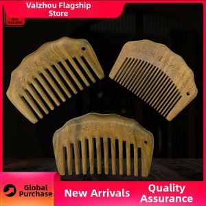QUEZHOU | Massaging Wooden Hair Brush with Wave Design