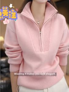 Stylish Elegance French Design New Long Sleeve Knitted Sweater for Women