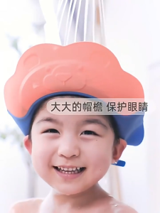 Adjustable Baby Shower Shampoo Cap Kids Wash Hair Ear Protection Hat Waterproof Shower Head Cover
