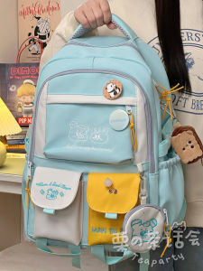 Japanese Style Young Adult Partysu Schoolbag Womens Versatile Contrast Color Large Capacity Backpack Junior High School Student Travel Backpack