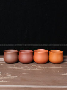 Yixing Purple Clay Gongfu Tea Set Original Mine Single Mouth Tea Cup Ceramic Drinking Cup Large Red Robe Special Offer