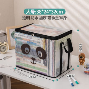 กล่องเก็บหนังสือใสสำหรับโต๊ะทำงานในห้องเรียน กล่องเก็บของแบบพกพาที่สวยงามสำหรับเด็ก เหมาะสำหรับใช้ในบ้านและโรงเรียน