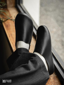 MRA | Elegant Office Outdoor Wear Slippers