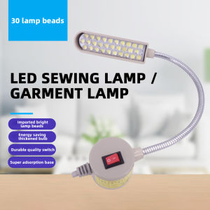 Lampu Mesin Jahit 30Led titik Multifungsi Fleksibel Lampu Kerja dengan Magnet Lampu Industri