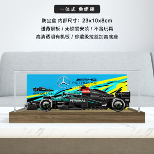 Acrylic Dustproof Box Display Case for Lego 77244 Mercedes-AMG F1 W15 Racing Car Model Show Box Desktop Storage Organizer