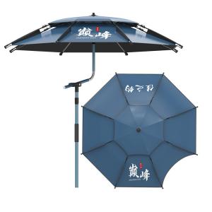 JIAZHIDIAO | New UV Protection Fishing Umbrella