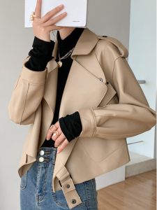 XMO | Loose Korean Style Genuine Leather Jacket For Fall