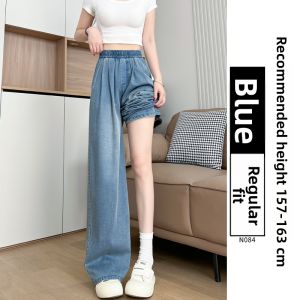 YAYANGREN | Summer Lightweight Tencel Straight Leg Pants