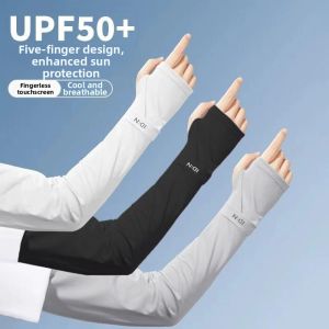 TIANHANYU | Sun UV Protection Ice Silk Arm Sleeves