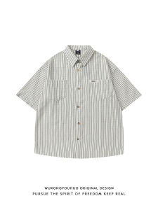 WUKONGYOUHUO | Retro Japanese Style Loose Short Sleeve Shirt For Men