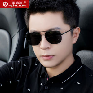 Raydem | Polarized Driving Sunglasses UV Protection