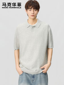 Mark Fairwhale | Classic Style Ramie Rayon Short Sleeve Mens Polo Shirt