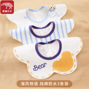 Pure Cotton Baby Bibs Waterproof Saliva Towels Newborn Infant Petal Design Anti-Vomiting Milk Durable Baby Feeding Accessories