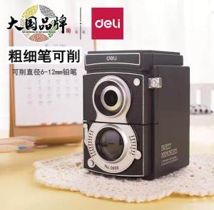 Deli 0668 Pencil Sharpener Large Caliber Adjustable Thickness Triangle Pencil Sharpener Camera Shavings Machine Student Supplies