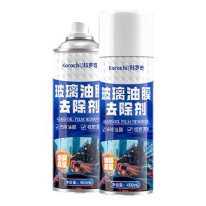 Korochi | Oil Film Removal Rain & Fog Resistant Car Glass Cleaner